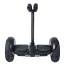 Сигвей Hoverbot mini - Сигвей Hoverbot mini
